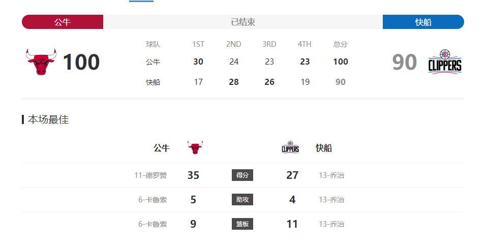 蜜桃视频资源站